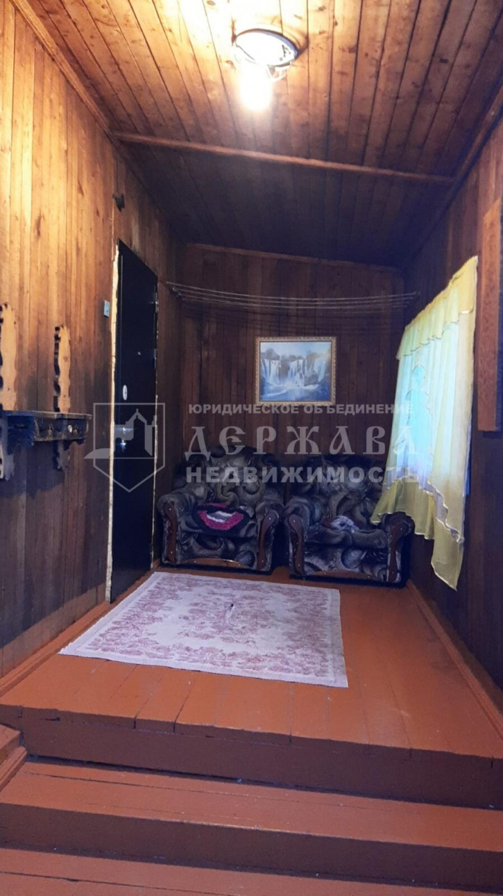 Коттедж/дом