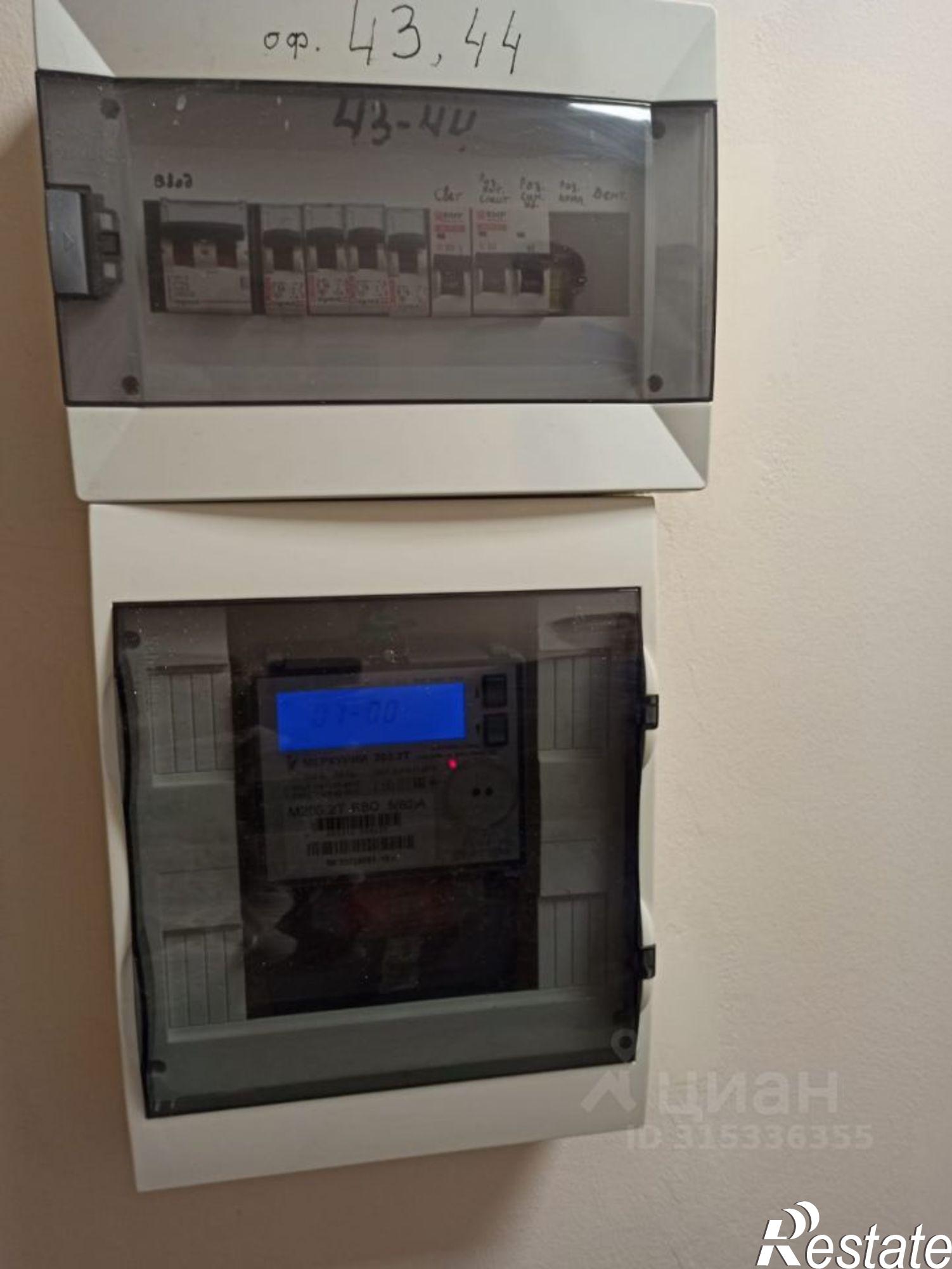 Купить офис, помещение под офис за 71 400 000 рублей на улица Селезнёва, 4А