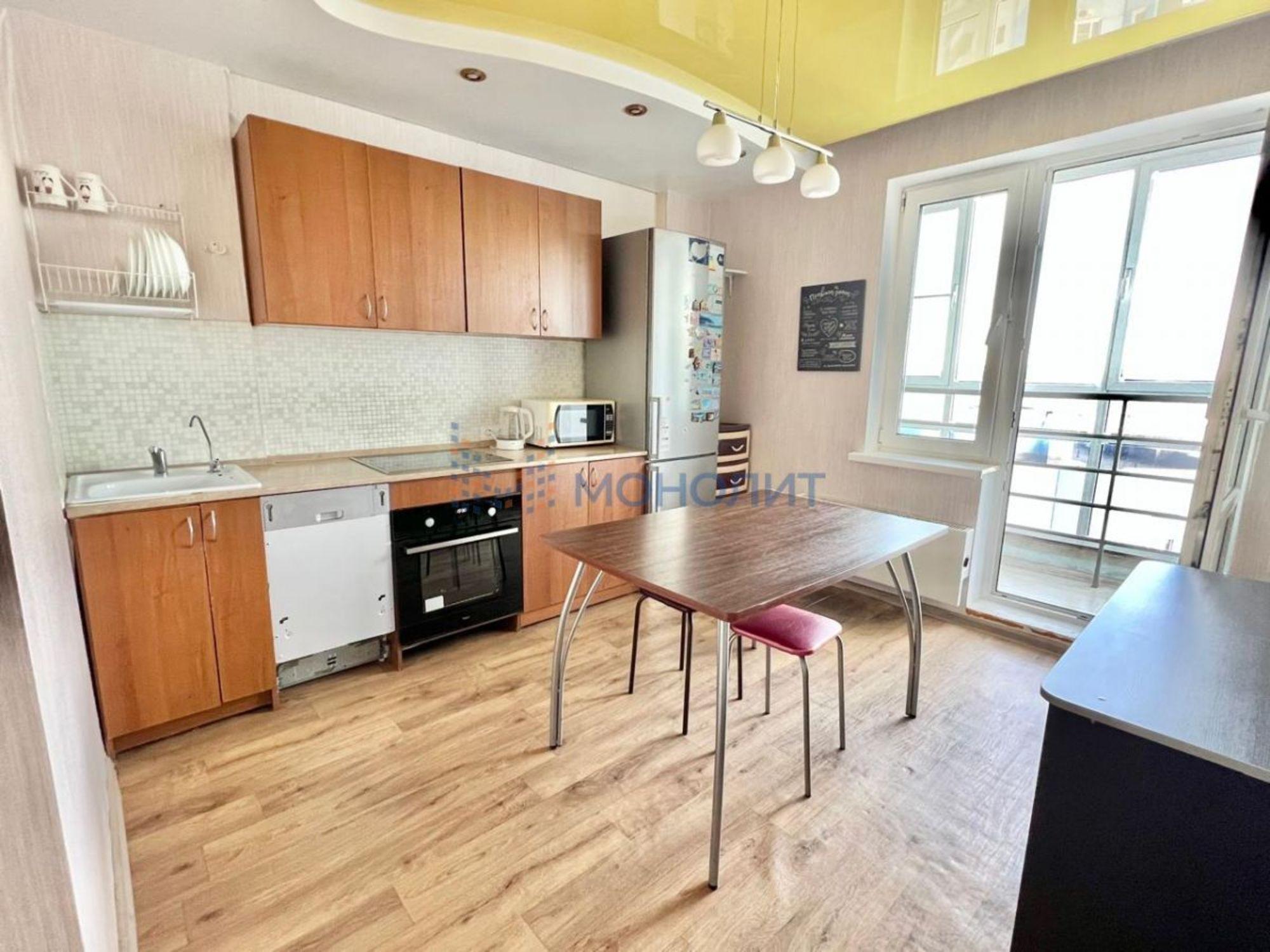 Купить квартиру за 9 399 000 рублей на Карла Маркса ул, 47