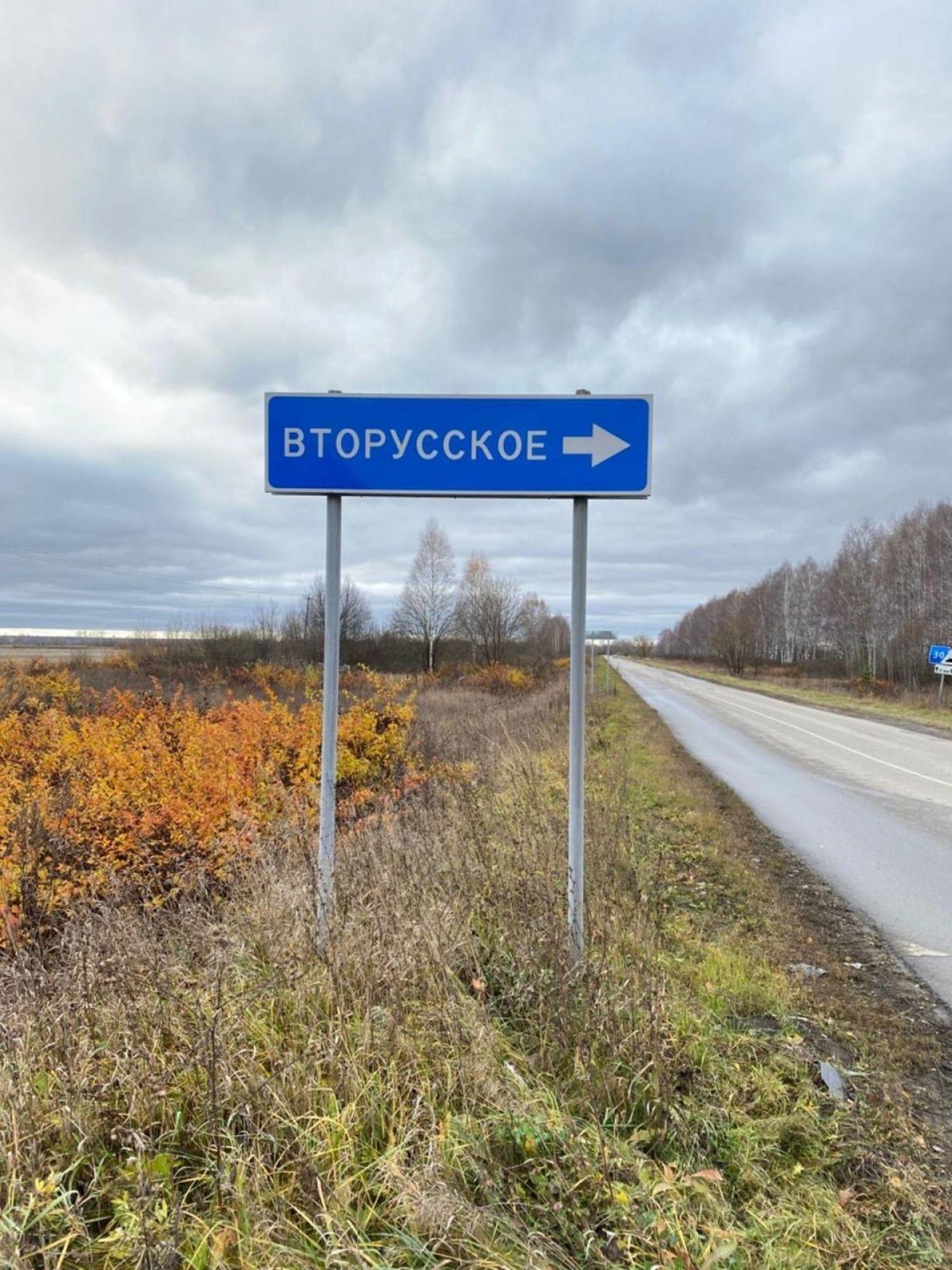 Купить землю, земельный участок за 325 000 рублей на Мира, -