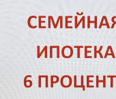 1-комн, 34кв м, этаж 1/3 Аникина ул, 7А