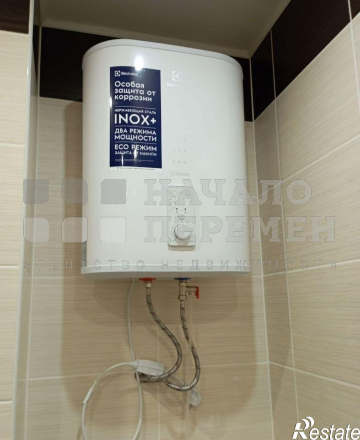 1-комн квартира Северная ул, 13