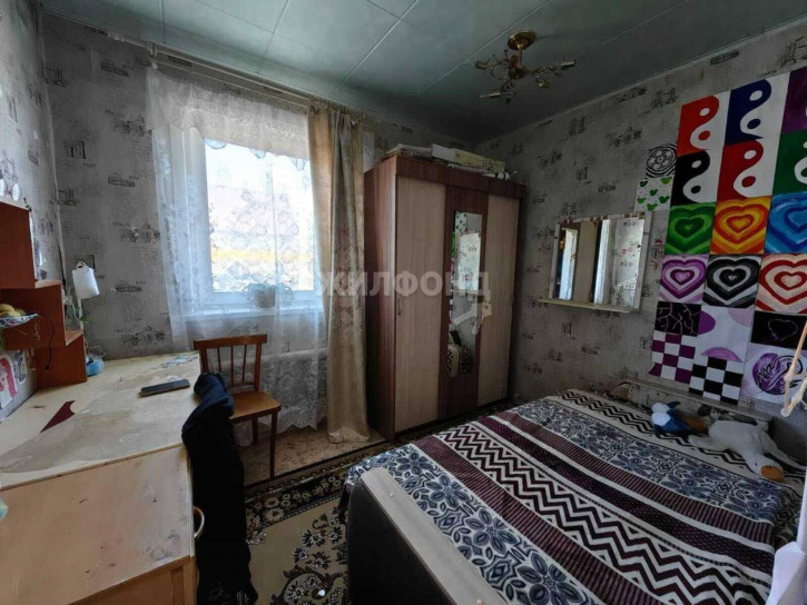 3-комн квартира Байдукова улица, д.102