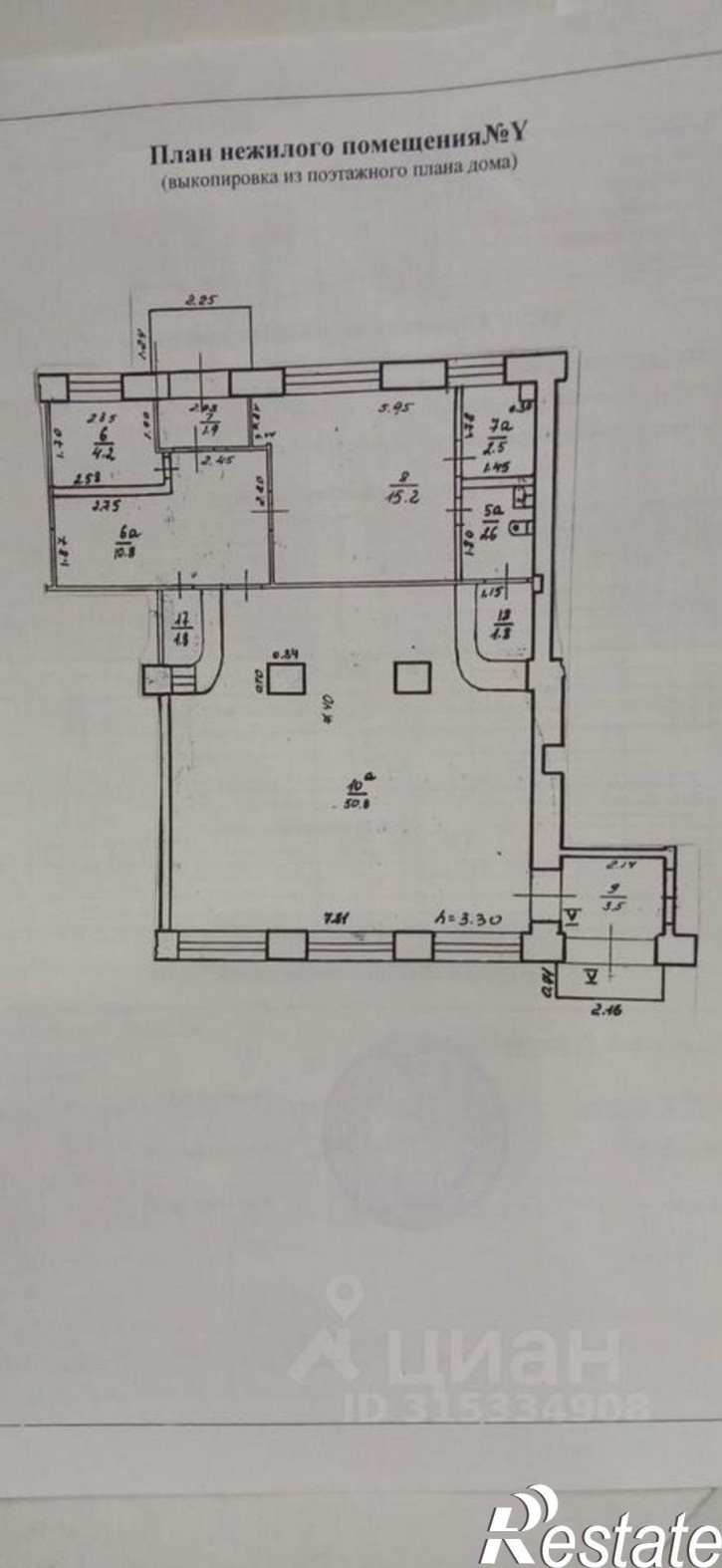 Торговое помещение ул Богданова, 22 1,  д. 22 1,  к. 1