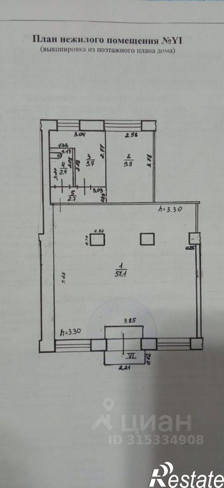 Торговое помещение ул Богданова, 22 1,  д. 22 1,  к. 1