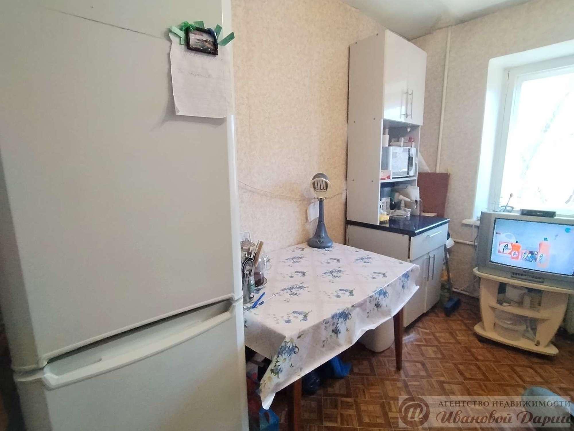Купить комнату за 990 000 рублей на Свободы улица, 76