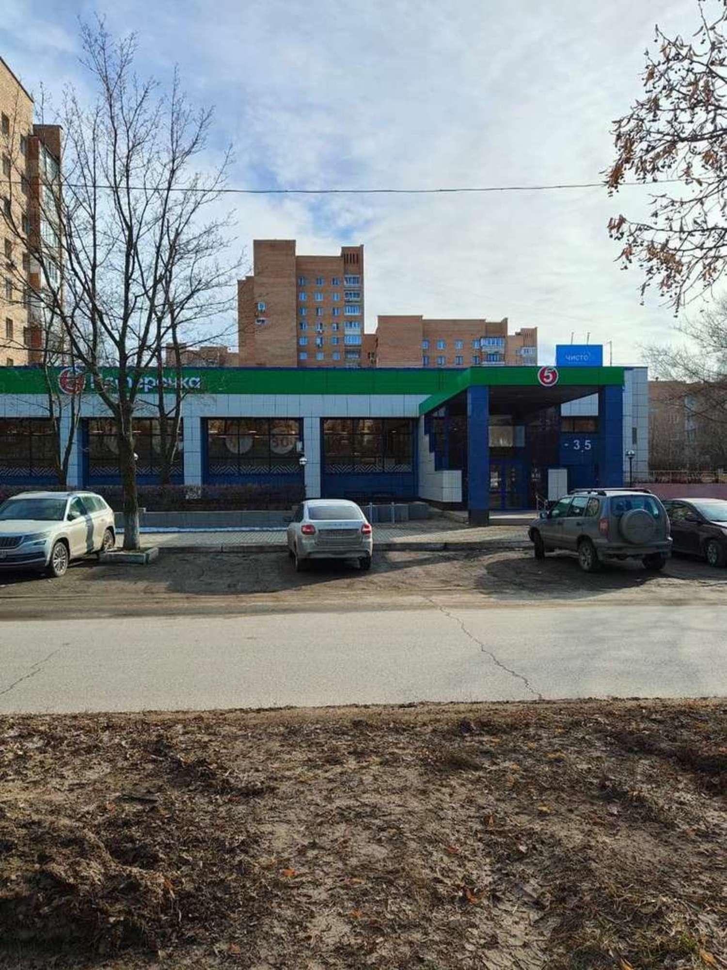 Купить помещение свободного назначения за 35 000 000 рублей на Ленинский проспект, 5А