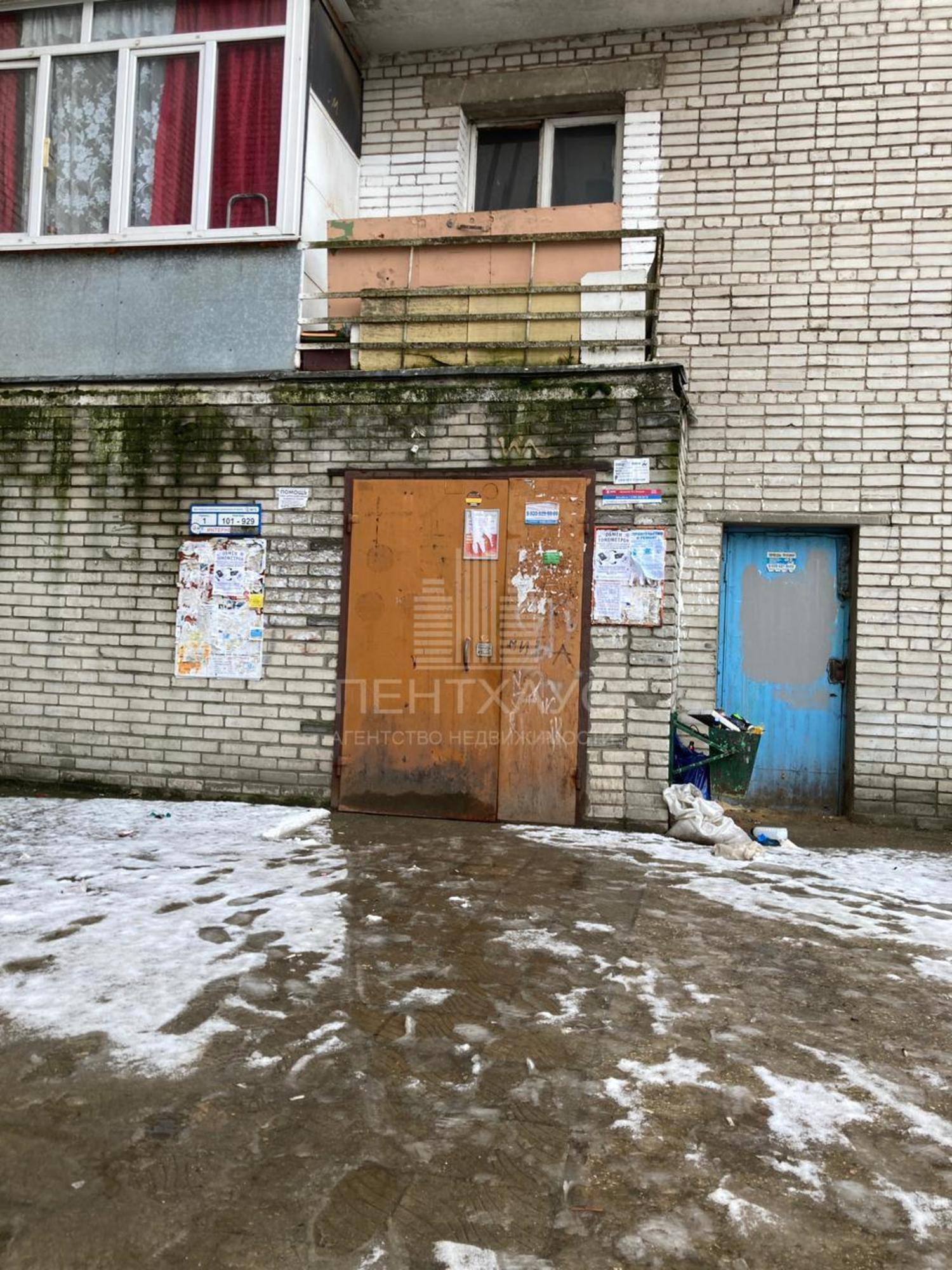Сдать комнату за 10 000 рублей на Тракторная улица, 1А