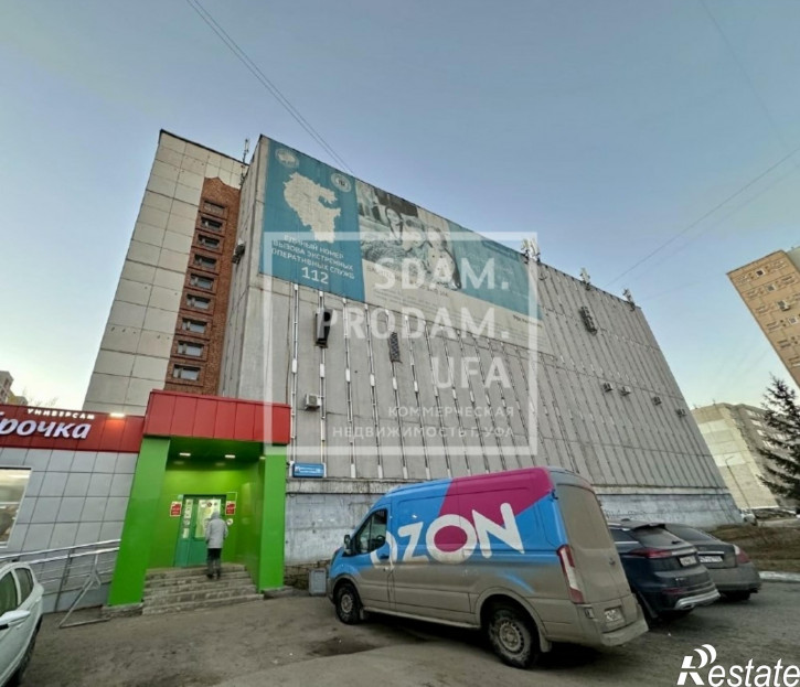Помещение свободного назначения Юрия Гагарина улица, д.39/2