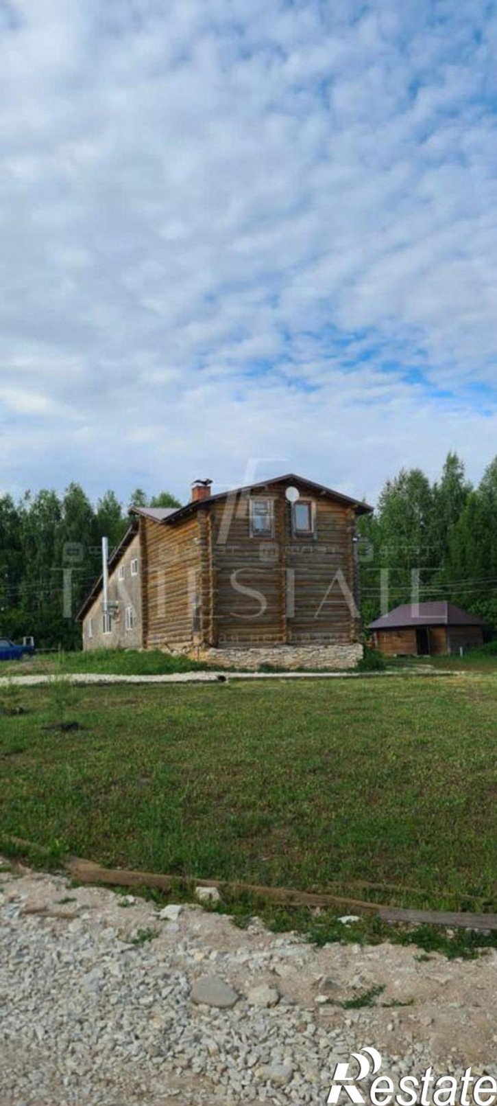 Земельный участок г Казань
