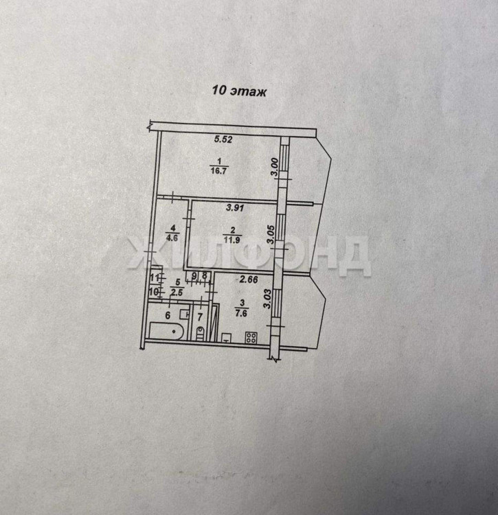 2-комн квартира Хользунова улица, д.40б 2-комн квартира Хользунова улица, д.40б