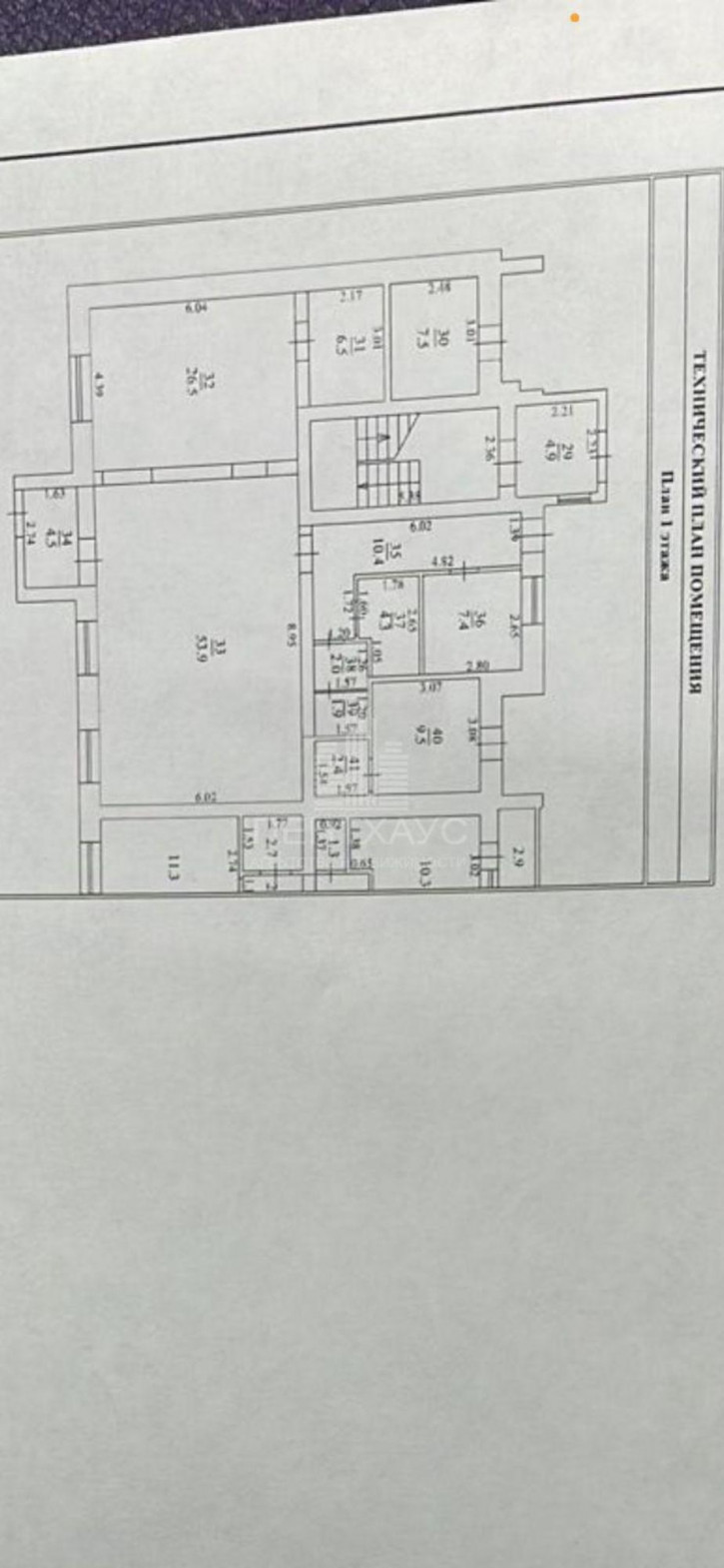 Торговое помещение Речная ул., 2б
