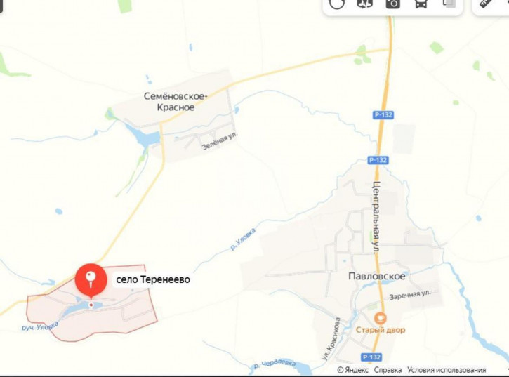 Земельный участок Запрудная ул., 20А, 20А Земельный участок Запрудная ул., 20А, 20А