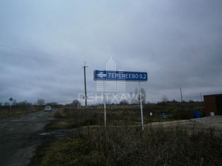 Земельный участок Запрудная ул., 20А, 20А Земельный участок Запрудная ул., 20А, 20А