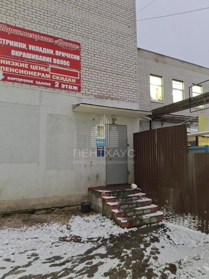 Помещение свободного назначения Чайковского ул., 3Б