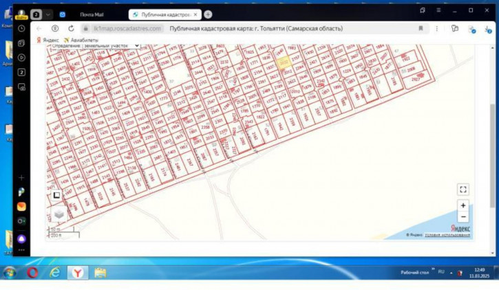 Коттедж/дом Ермаковское южное Коттедж/дом Ермаковское южное