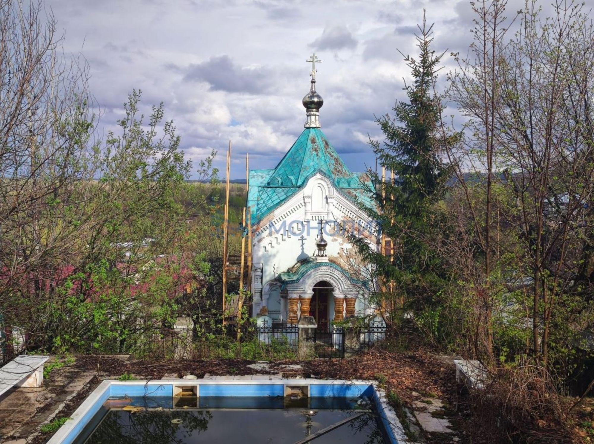 Купить землю, земельный участок за 2 800 000 рублей на Почтовый пер, 6