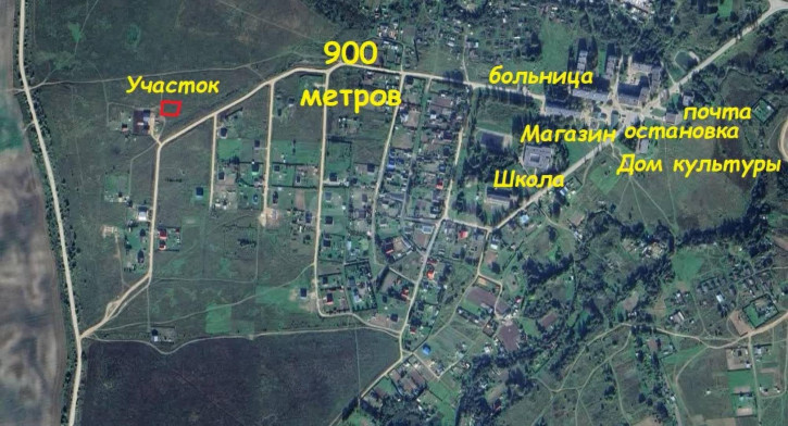 Земельный участок посёлок Заря, 12