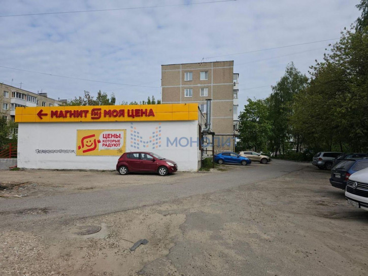 Торговое помещение Комбрига Патоличева ул, 13