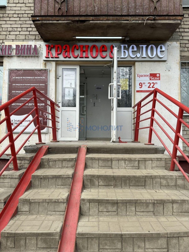 Торговое помещение Лескова, 30