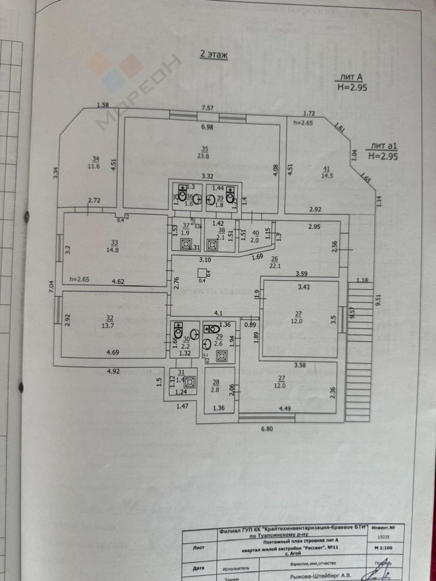 Купить ОСЗ, отдельно стоящее здание за 51 000 000 рублей на Изумрудная, 19А