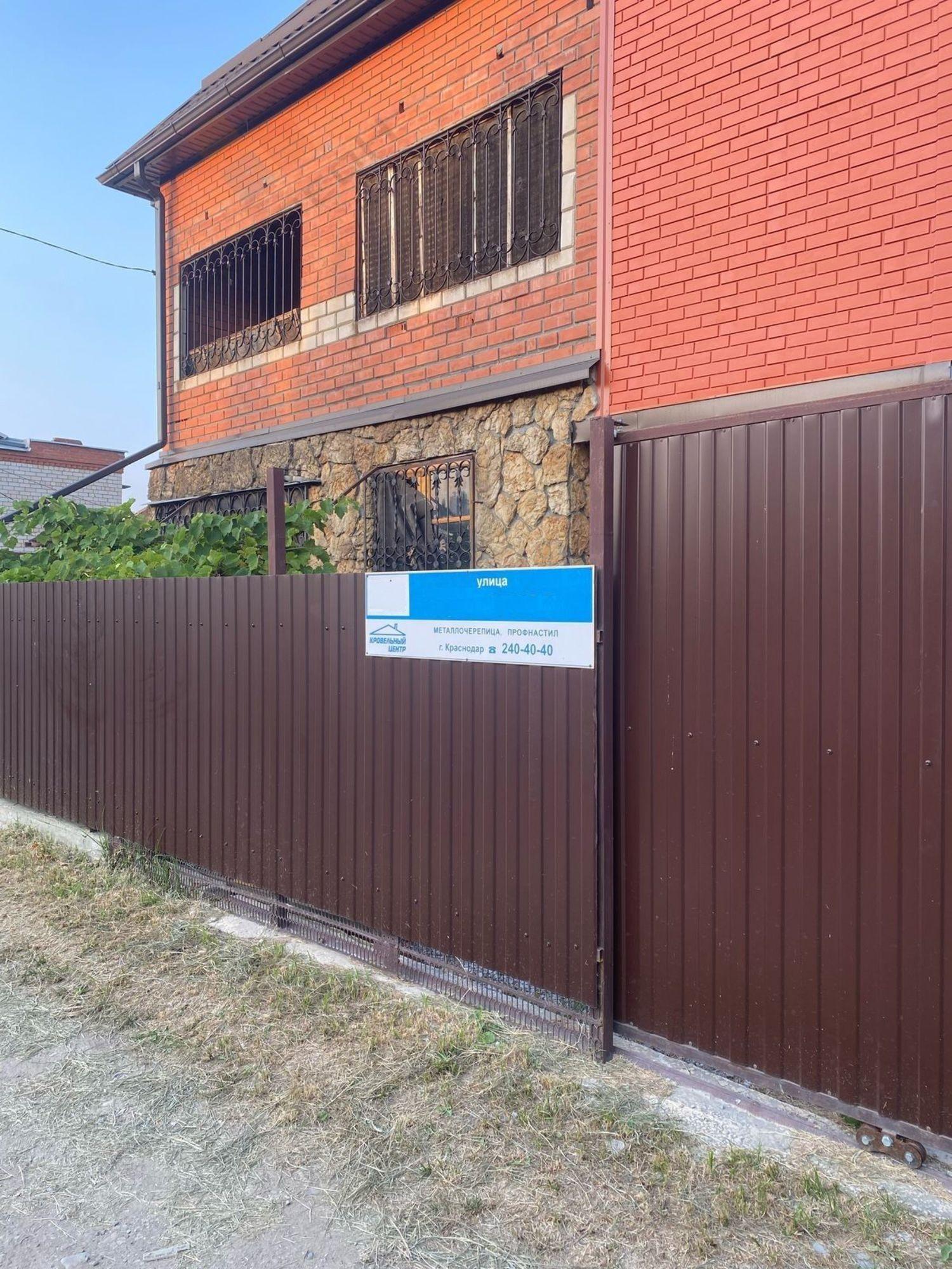 Купить дачу, дом, коттедж за 7 600 000 рублей на Цветочная ул, 4А