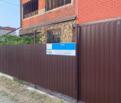 коттедж 145.3 кв м Цветочная ул, 4А