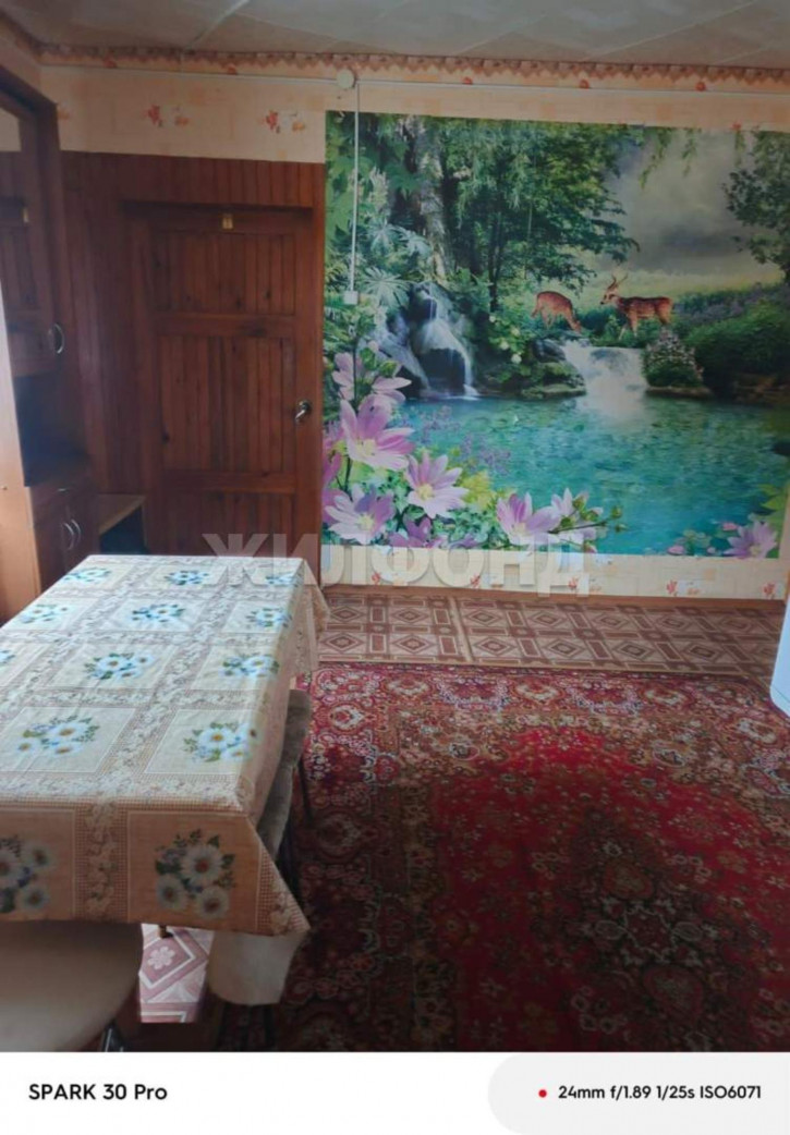 Коттедж/дом Вокзальная улица