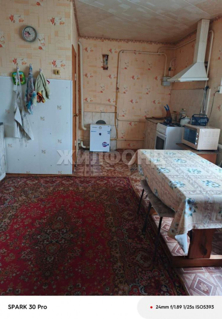 Коттедж/дом Вокзальная улица