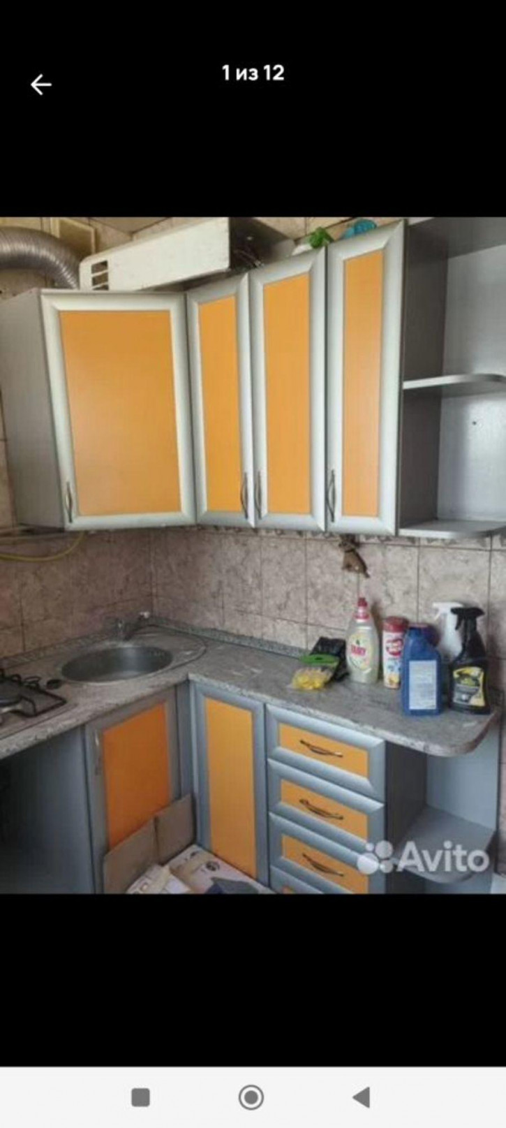 2-комн квартира Куйбышева ул