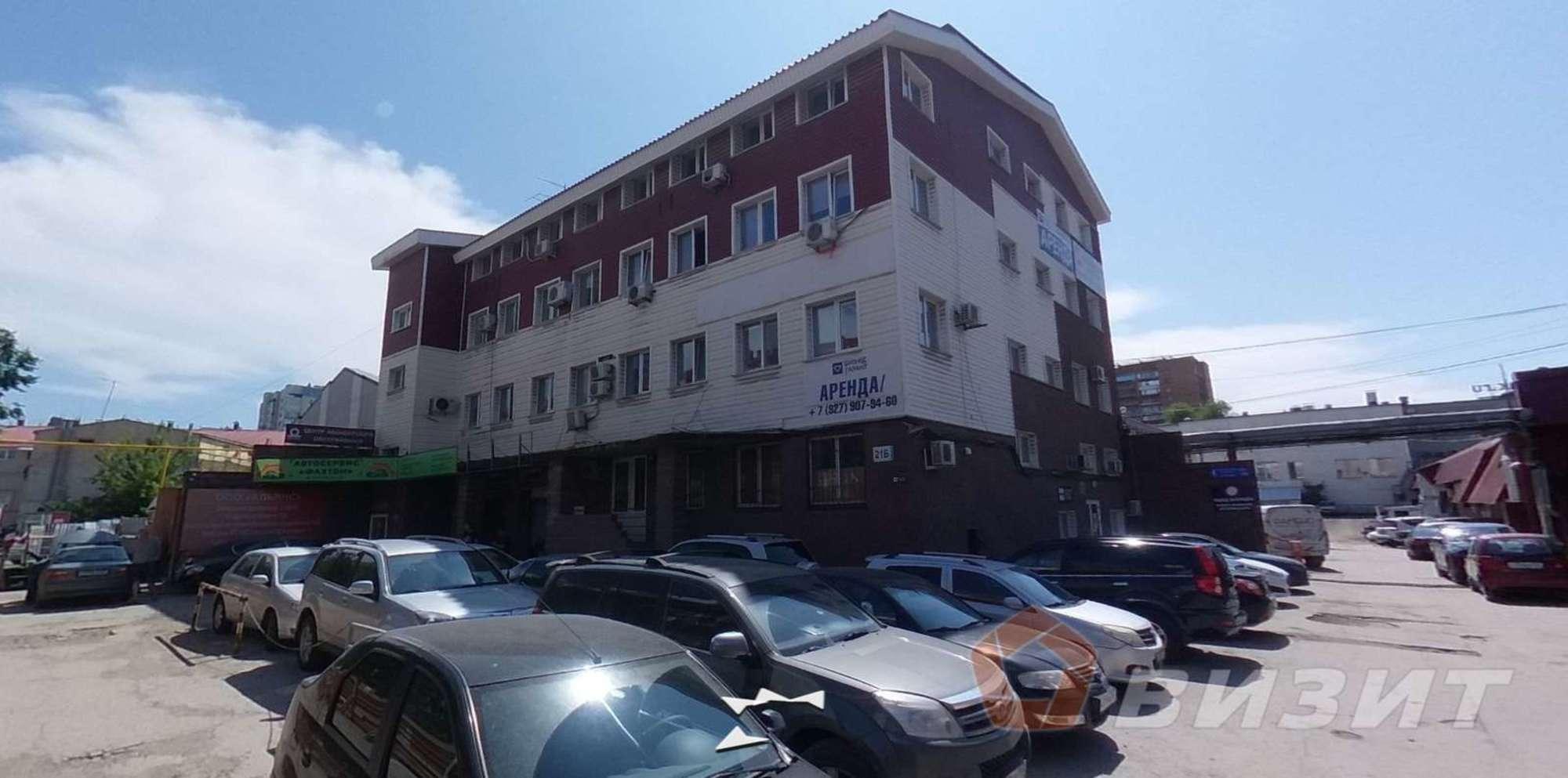 Купить офис, помещение под офис за 20 000 000 рублей на Мичурина улица, 21б