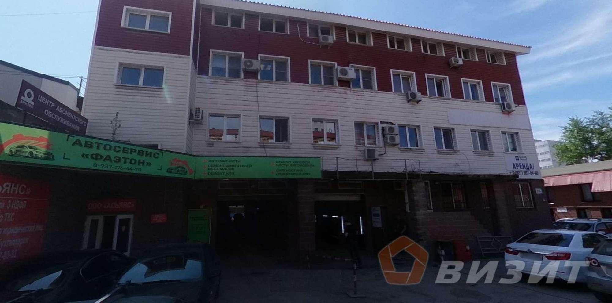 Купить офис, помещение под офис за 20 000 000 рублей на Мичурина улица, 21б