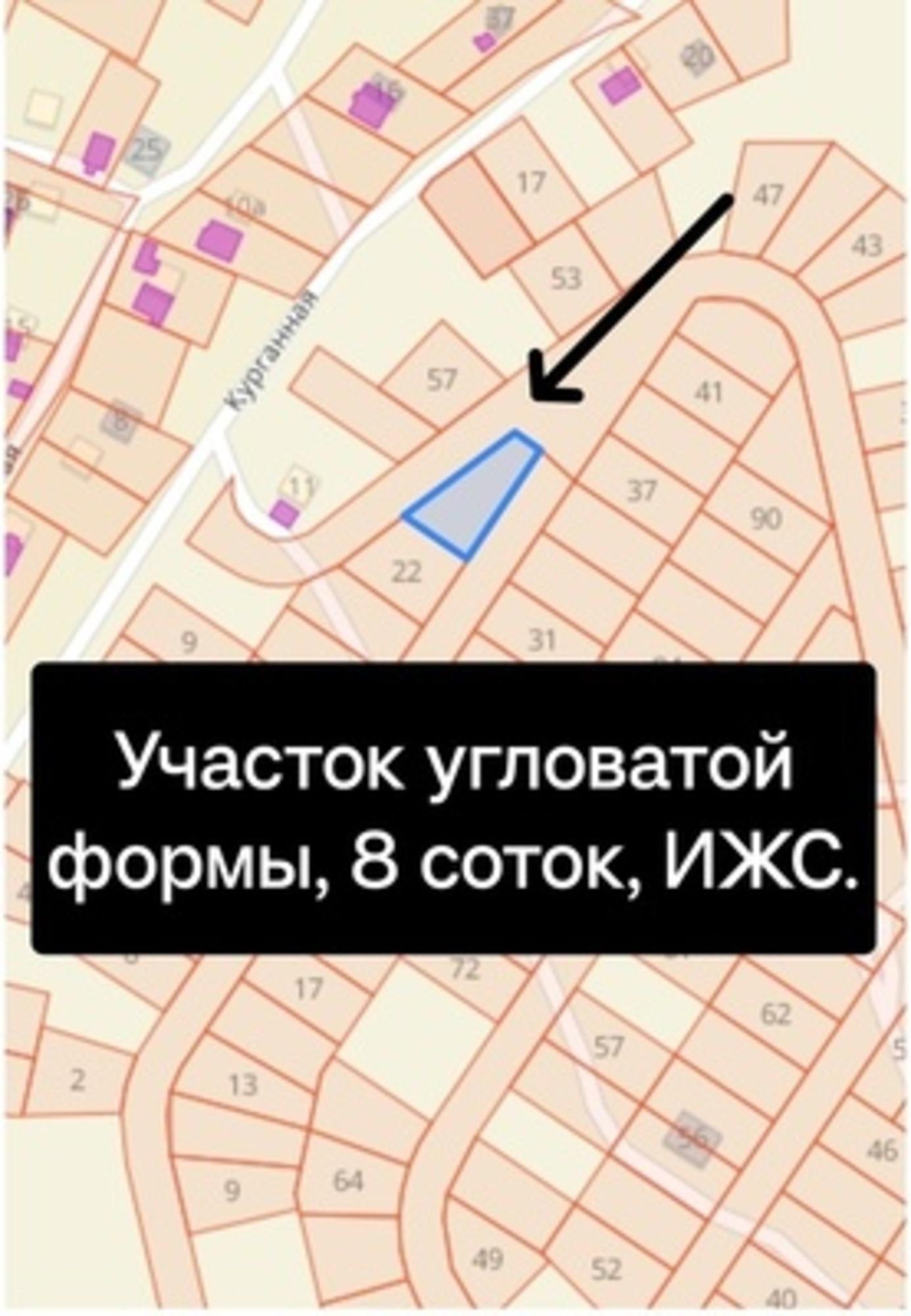 Купить землю, земельный участок за 1 650 000 рублей на Украинка с, Степная ул, 24