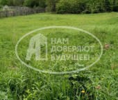 земля 25 сот Центральная улица, 33