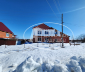 коттедж 150 кв м Кармалинская улица