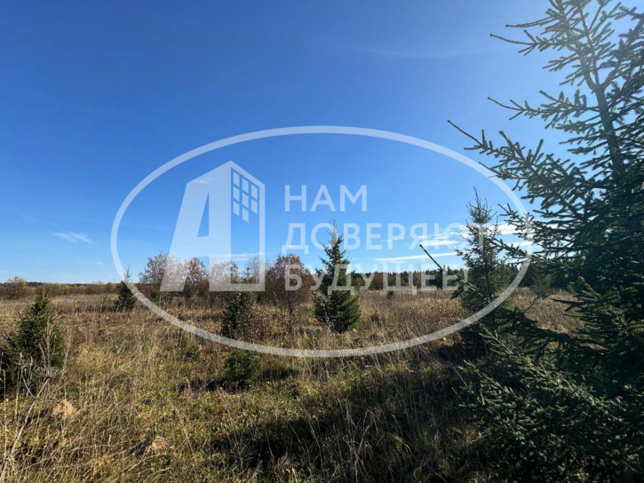 Земельный участок Центральная улица, 44