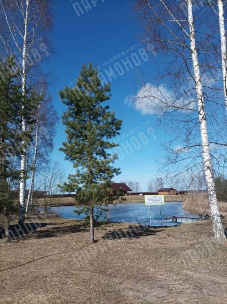 Земельный участок Слобода д Земельный участок Слобода д