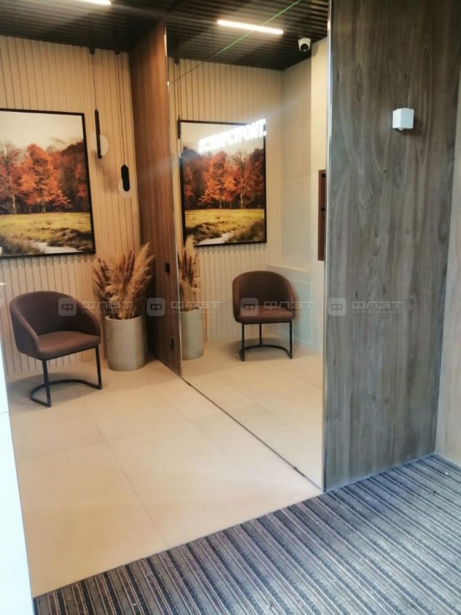 Купить студию за 5 950 000 рублей на ул. Генерала Ерина, дом 5д