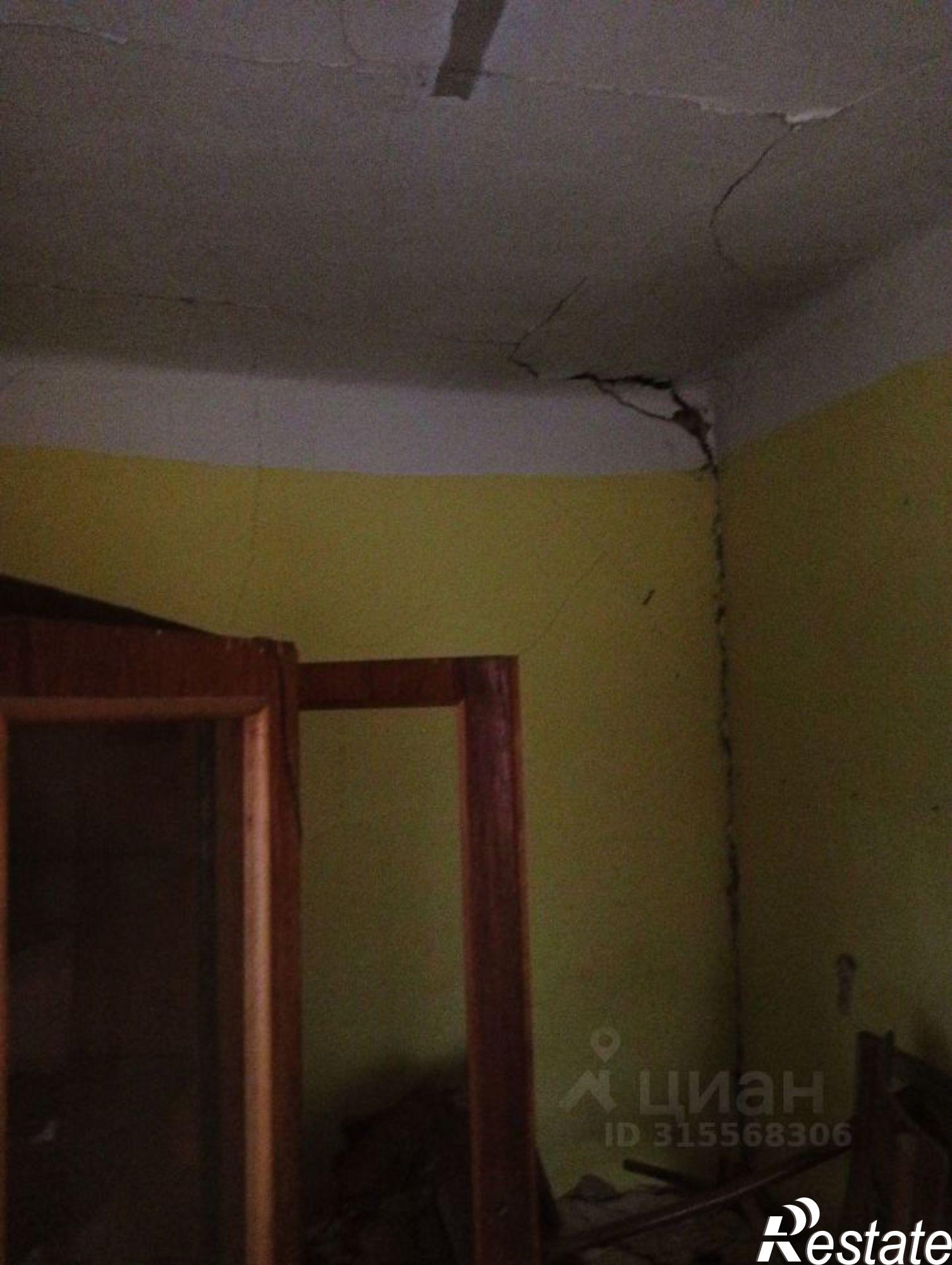 Купить ОСЗ, отдельно стоящее здание за 515 568 рублей на ул Павловская, 34