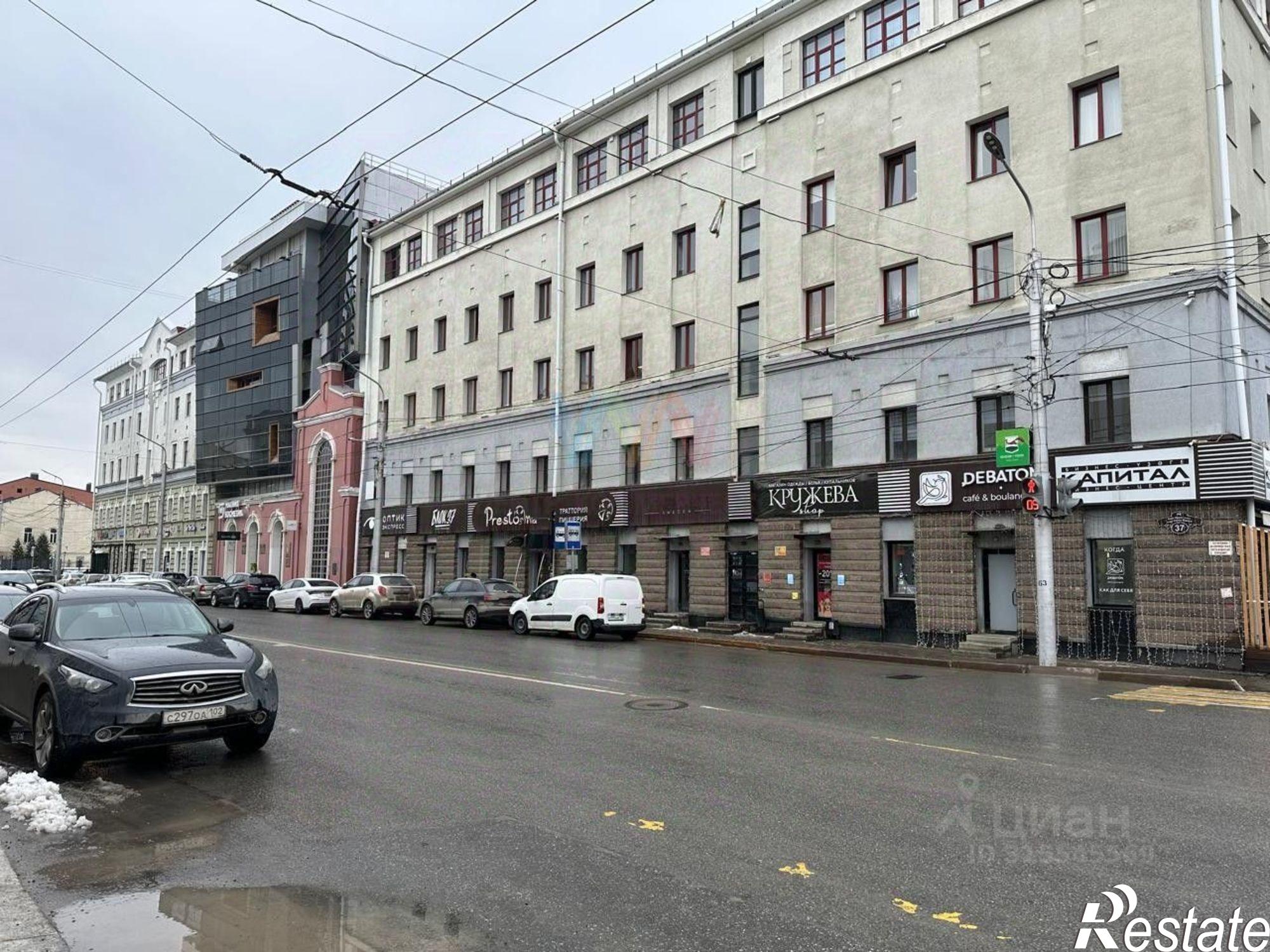 Купить офис, помещение под офис за 10 760 900 рублей на улица Карла Маркса, 37 к3 Купить офис, помещение под офис за 10 760 900 рублей на улица Карла Маркса, 37 к3