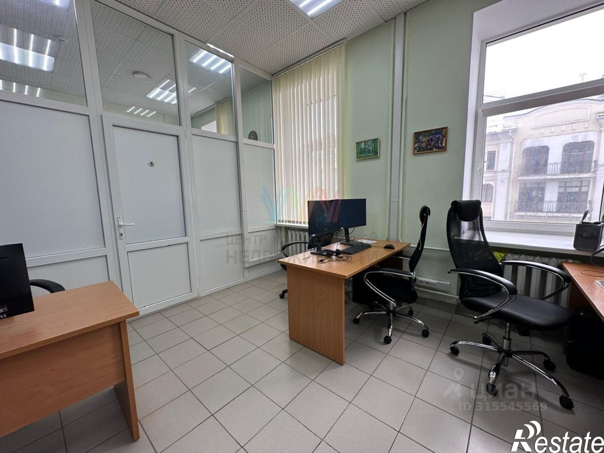 Купить офис, помещение под офис за 10 760 900 рублей на улица Карла Маркса, 37 к3 Купить офис, помещение под офис за 10 760 900 рублей на улица Карла Маркса, 37 к3