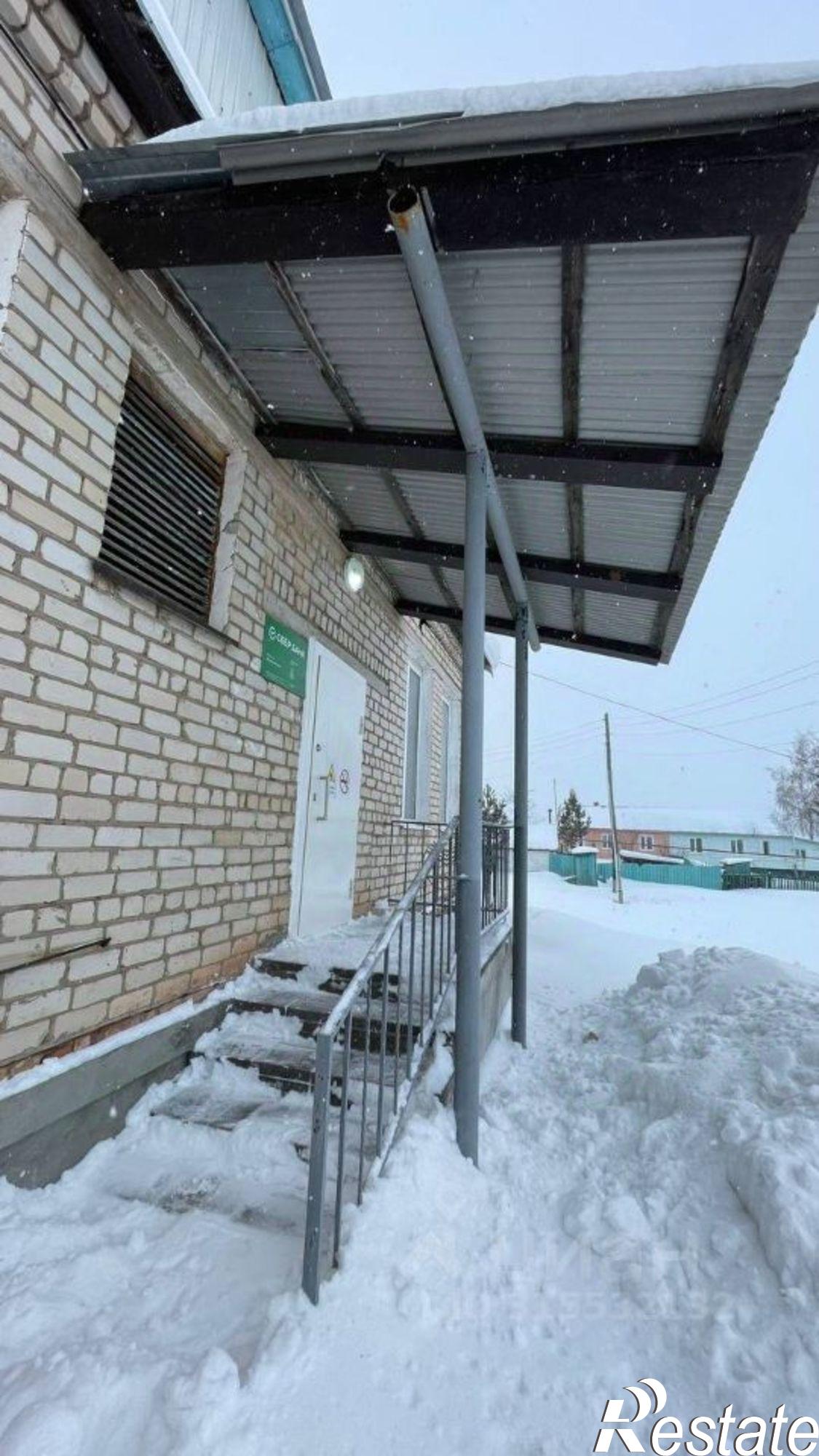 Сдать офис, помещение под офис за 103 616 рублей на ул Центральная, 3