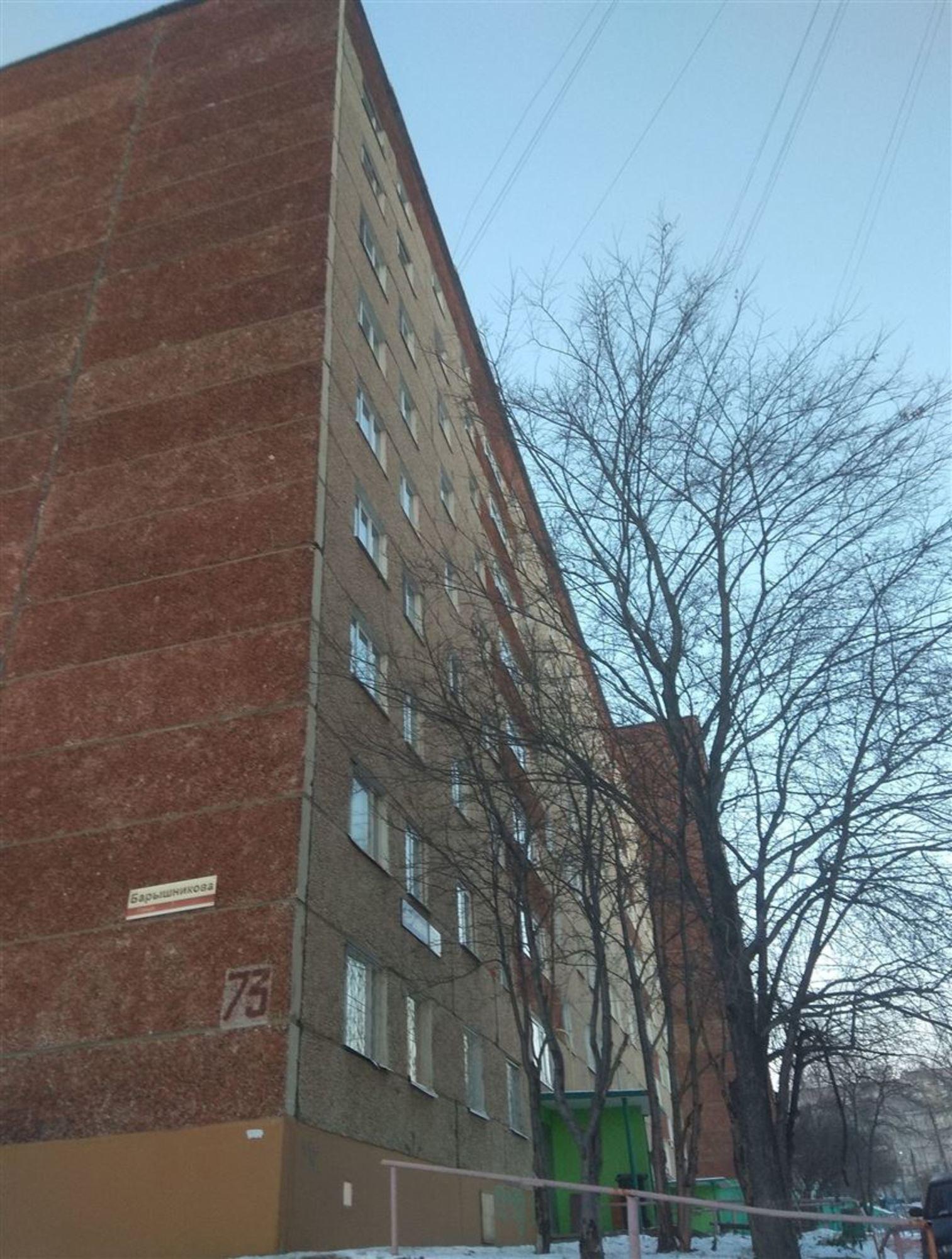 Сдать комнату за 8 000 рублей на ул им Барышникова, д. 73