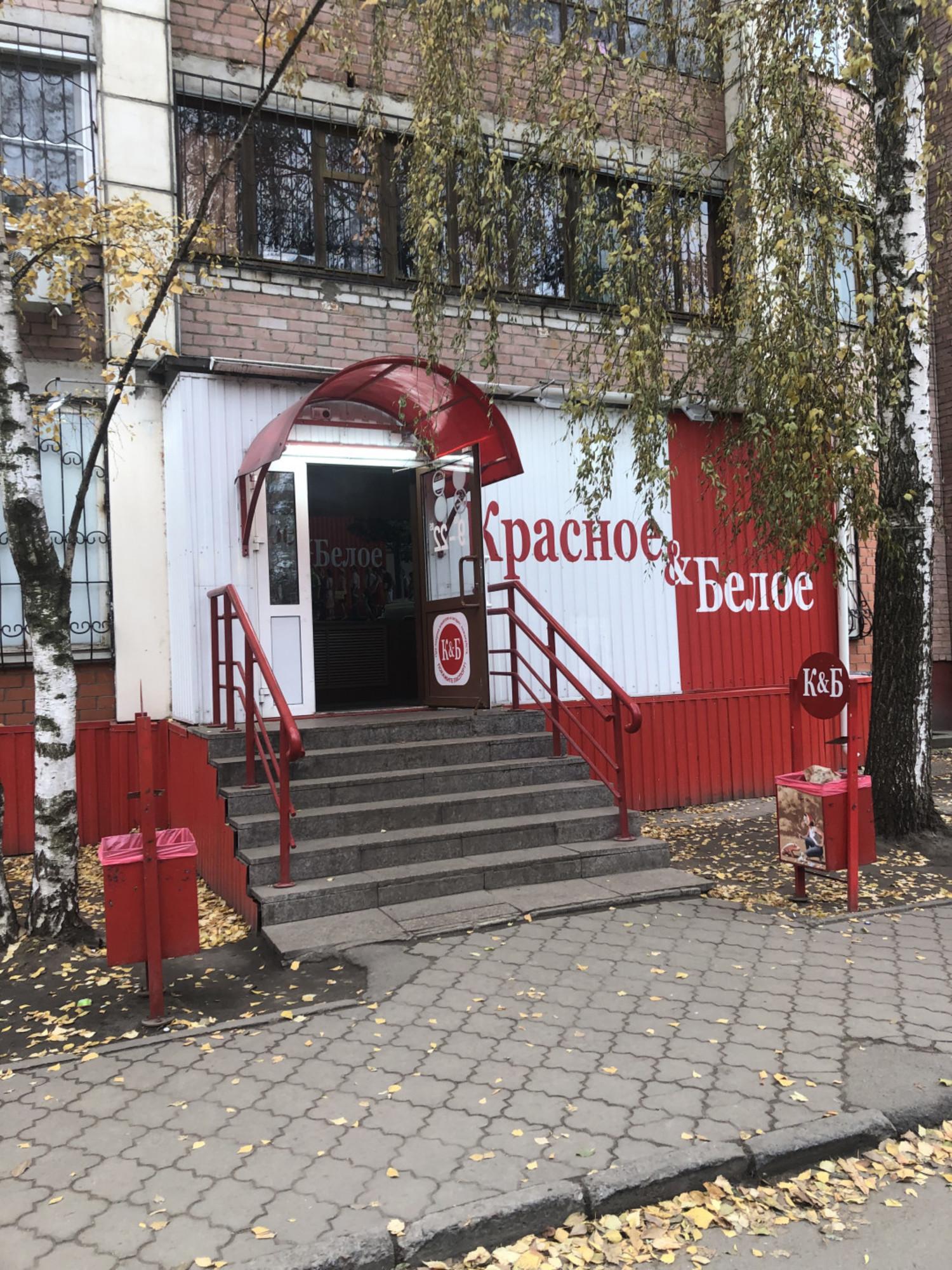 Купить торговое помещение за 10 000 000 рублей на Победы б-р., 49