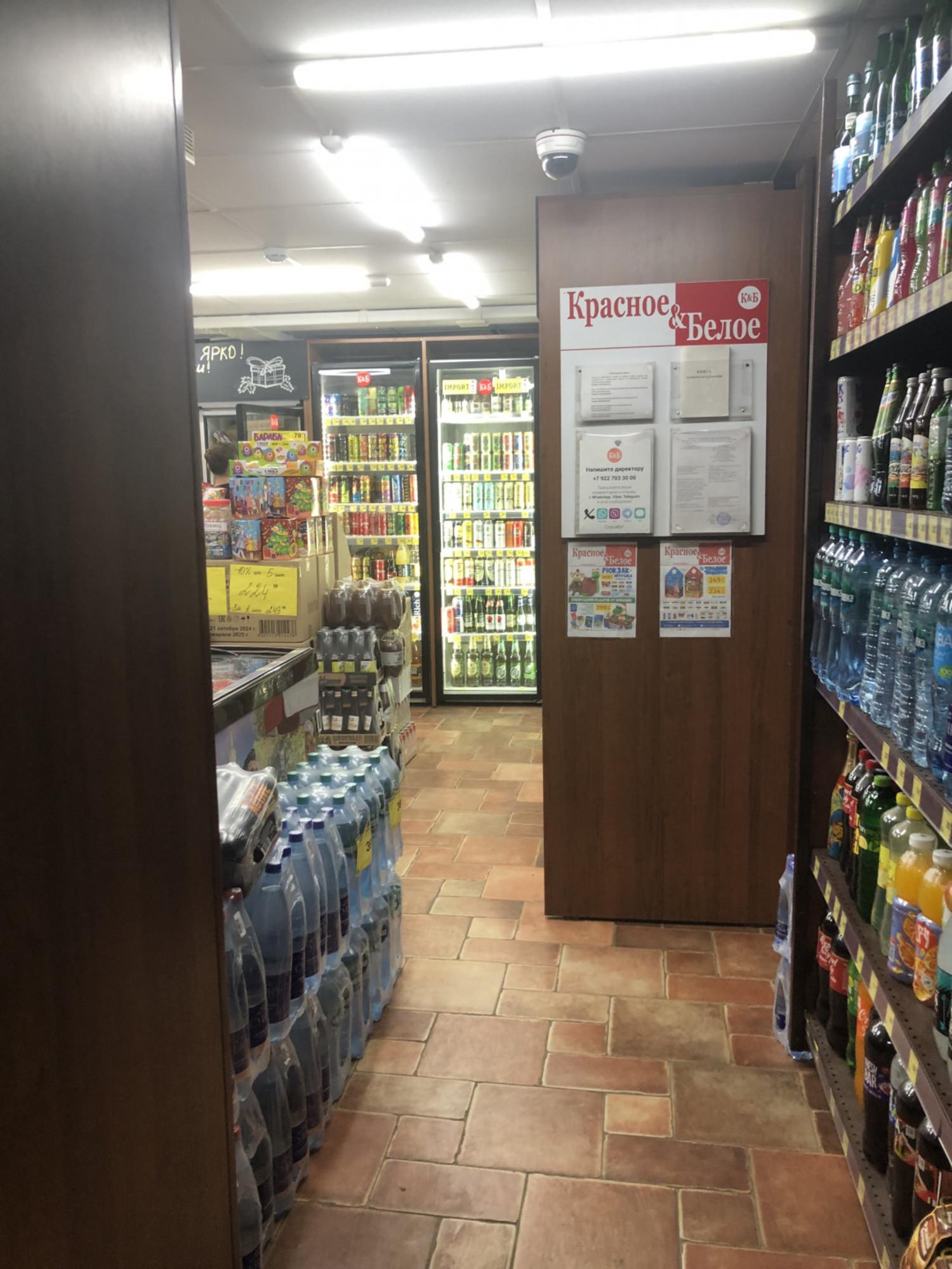 Купить торговое помещение за 10 000 000 рублей на Победы б-р., 49