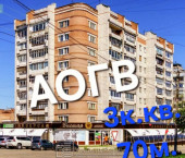 3-комн, 69.4кв м, этаж 7/10 Войкова ул, 33