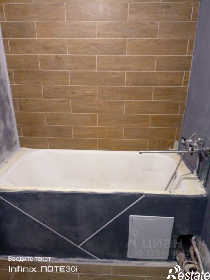 Комната улица Островского, 50,  д. 50