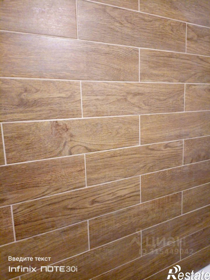 Комната улица Островского, 50,  д. 50