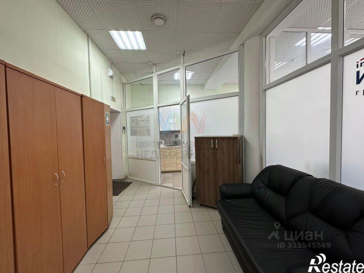 Офис улица Карла Маркса, 37 к3,  д. 37 к3