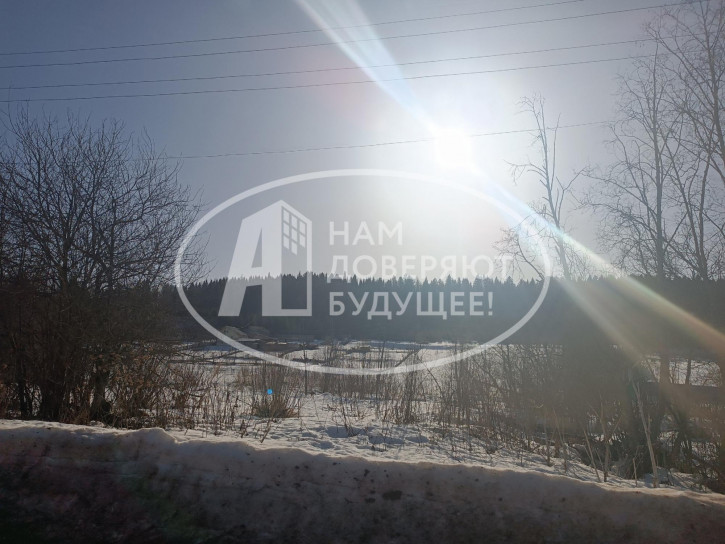 Земельный участок Центральная улица, 36